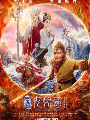 热播影视